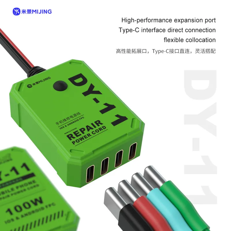 Cable dc power - Électronique Grand Public - 12 000 FCFA - Mbacol Communication Sénégal