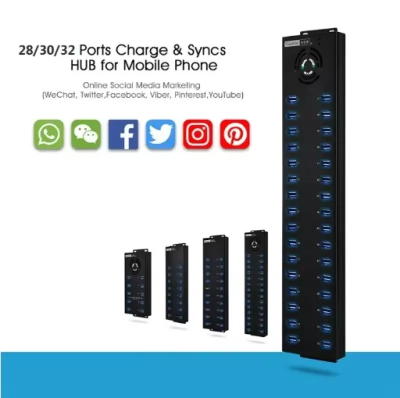 Hub USB 2.0 Sipolar Multiports 4 à 49 Ports Alimentation 12V - Vue 2