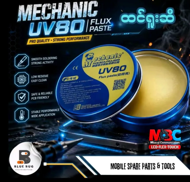 Flux de Soudure MECHANIC UV Sans Nettoyage pour PCB BGA - Accessoires & Consommables - 1 500 FCFA - Mbacol Communication Sénégal