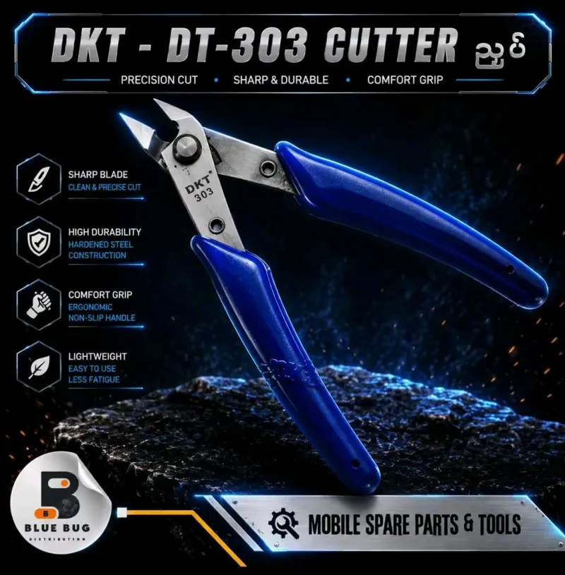 Pince Coupante Diagonale DKT-303 pour Électronique et DIY - Outils de Réparation - 1 500 FCFA - Mbacol Communication Sénégal