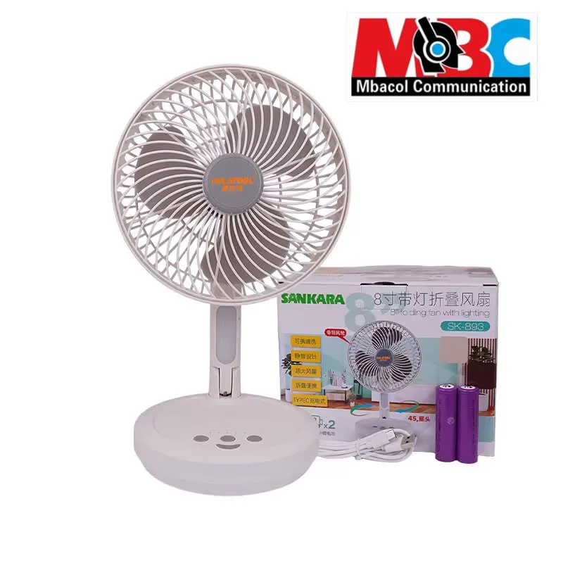 Sankara SK-893 Ventilateur Pliable 8 Pouces LED USB Type-C - Électronique Grand Public - 15 000 FCFA - Mbacol Communication Sénégal