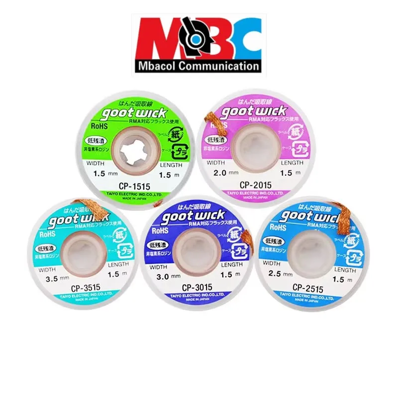 Goot Wick Tresse à Dessouder BGA CP1515 CP2015 CP2515 CP3515 - Outils de Réparation - 1 500 FCFA - Mbacol Communication Sénégal